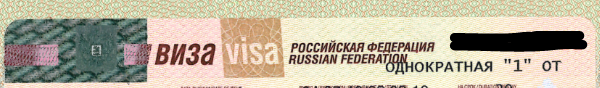 visa
