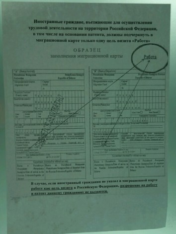 rps20170625_182141_507