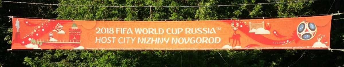 Fussball-WM in Nischni&nbsp;Novgorod