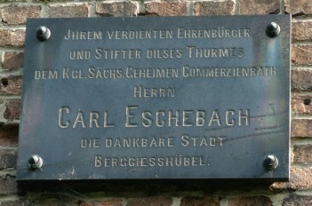 rps20170710_084820_518